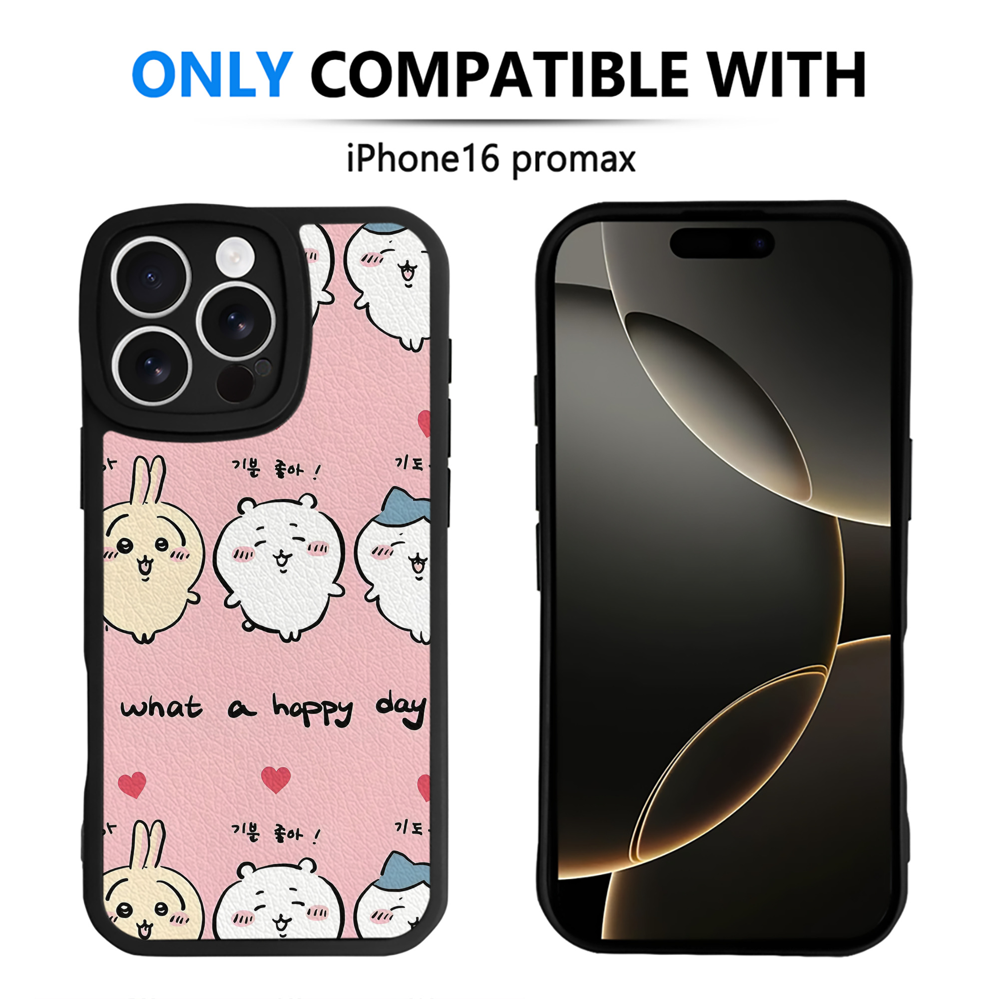 （画像用） ちいかわ Chii-kawa 【iPhone 16シリーズ対応】シリコンスマホケース（レザー調） 材質：シリコン
